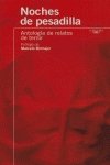 noche de pesadilla : antología de cuentos de terror
