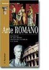 arte romano