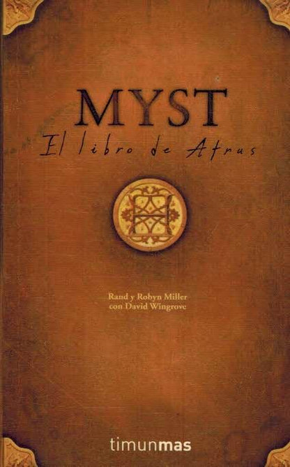 EL LIBRO DE ATRUS