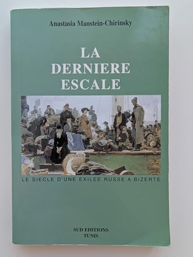 la dernière escale