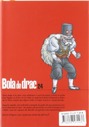 bola de drac nº 24/34 pda (manga shonen)