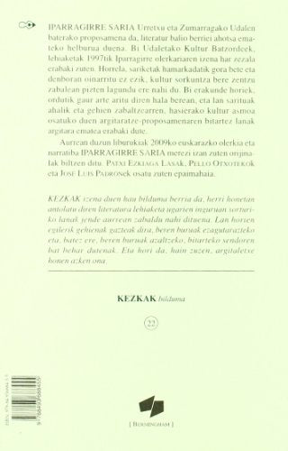 abernua