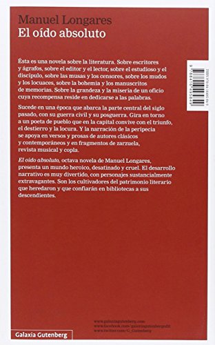 El oído absoluto (Narrativa)