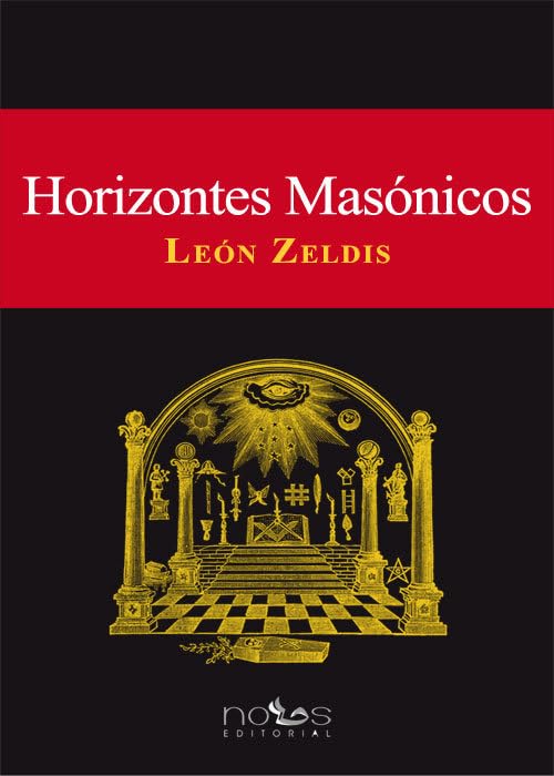 HORIZONTES MASÓNICOS (AL GADU)
