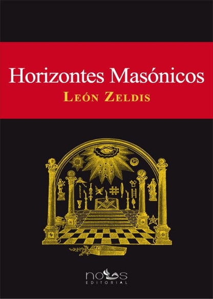 HORIZONTES MASÓNICOS (AL GADU)