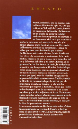 Hacia un saber sobre el alma (Alianza Literaria (AL))