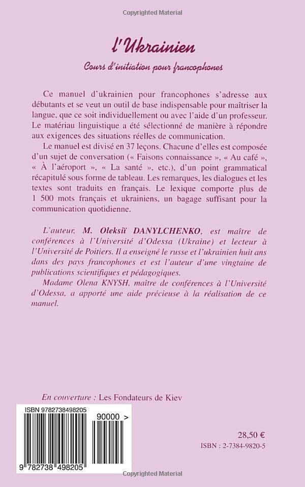 l'ukrainien: cours d'initiation pour francophones