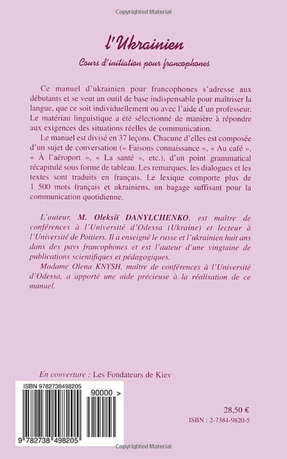 L'UKRAINIEN: Cours d'initiation pour francophones