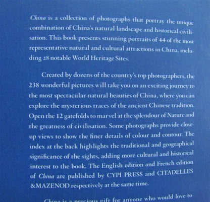 【旧书二手书9成新】【正版现货下单即发】中国:汉英对照【实物拍图】/郭光主编；谭明摄中国青年出版97875006787249787500678724
