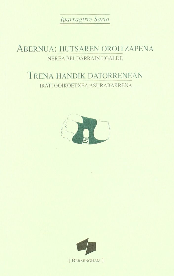 abernua