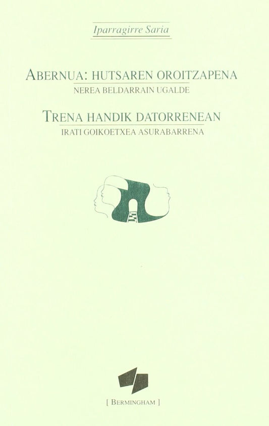 Abernua