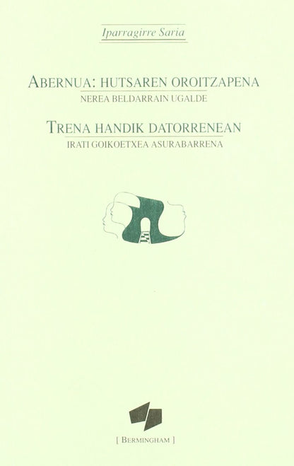 Abernua