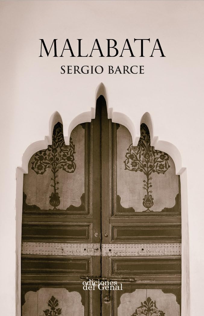 malabata (sin coleccion)