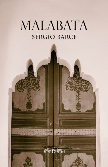 Malabata (SIN COLECCION)