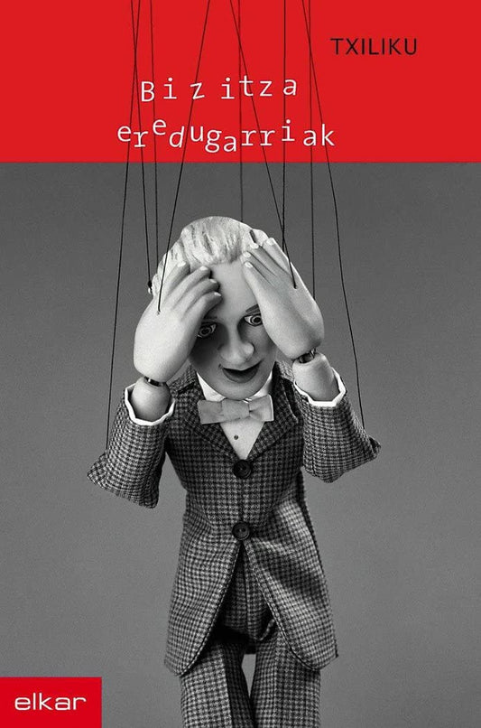 Bizitza eredugarriak: 267 (Literatura)