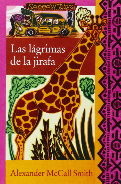 LAS LAGRIMAS DE LA JIRAFA FG (FORMATO GRANDE)