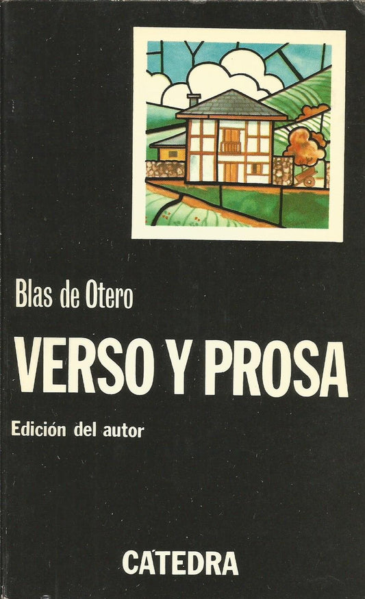 Verso y prosa (Letras Hispánicas)