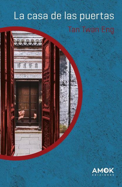 La casa de las puertas (SIN COLECCION)