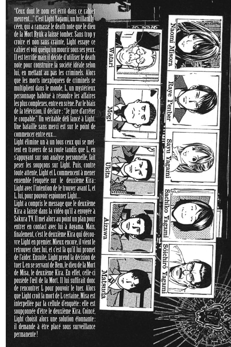 death note - tome 5 (dark kana)
