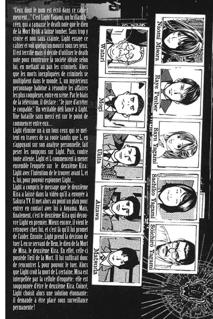 Death Note - Tome 5 (Dark Kana)