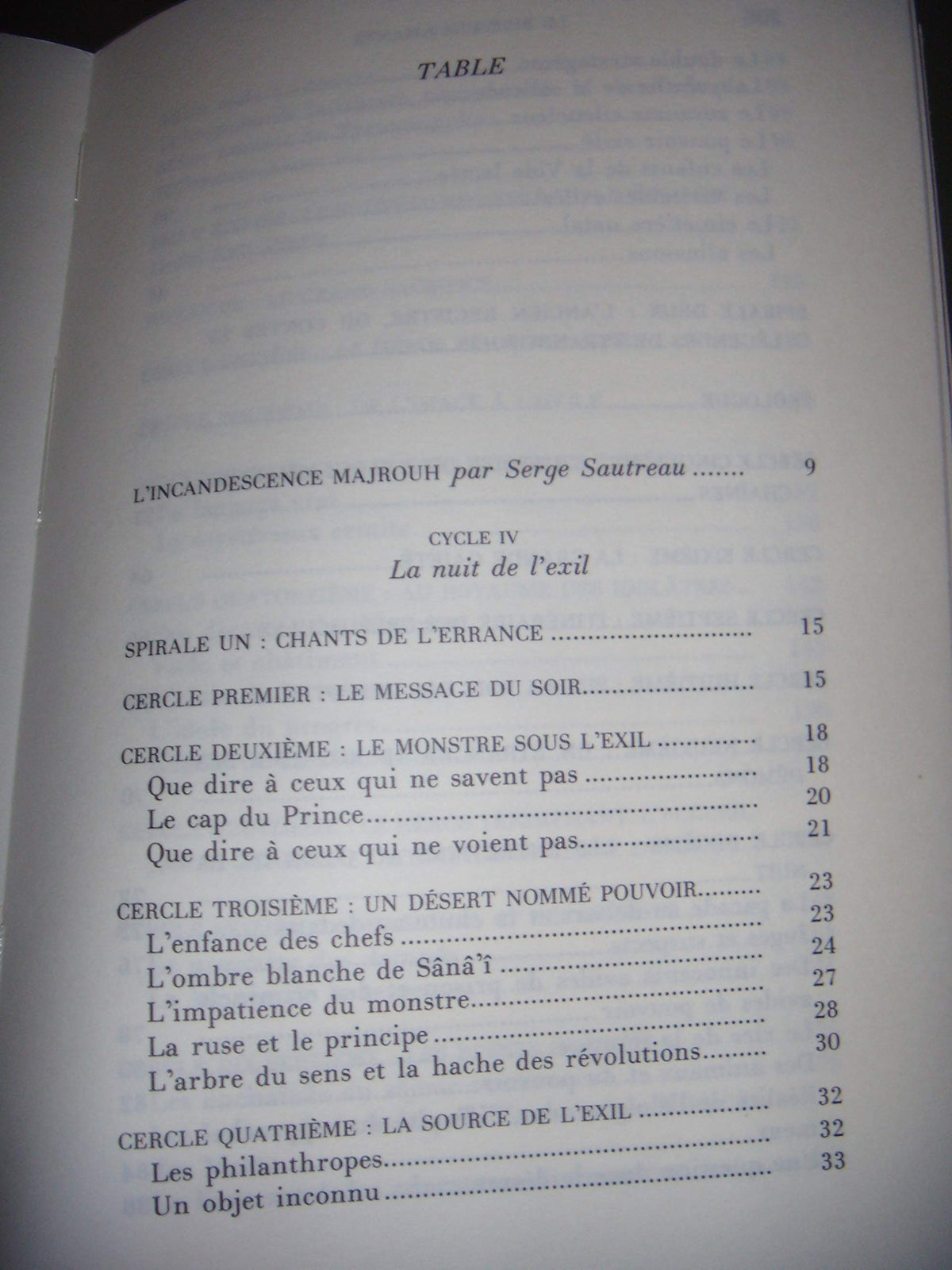 le rire des amants: 0002