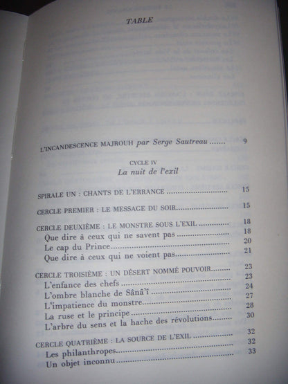 Le rire des amants: 0002