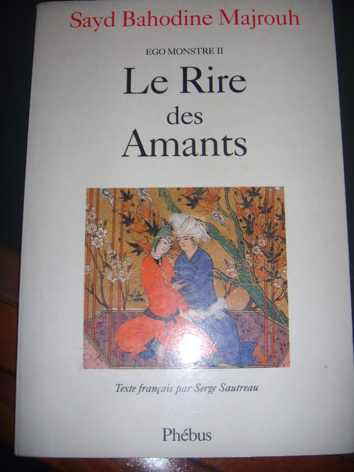 le rire des amants: 0002