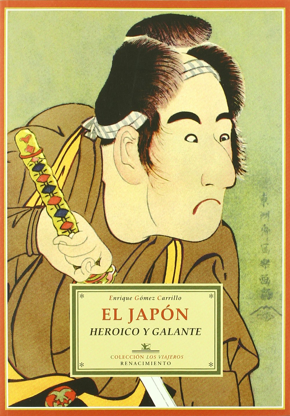 japon heroico y galante,el