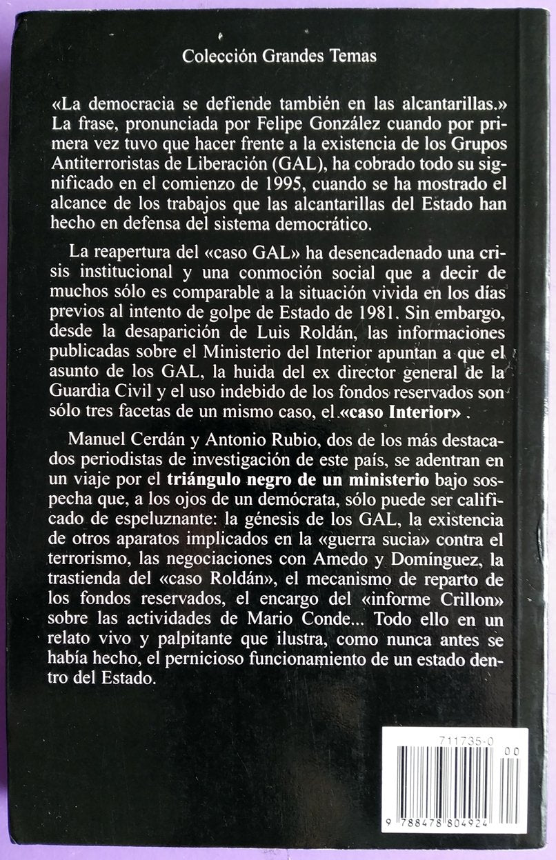 el caso interior