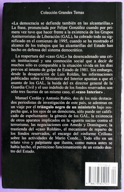 El caso interior
