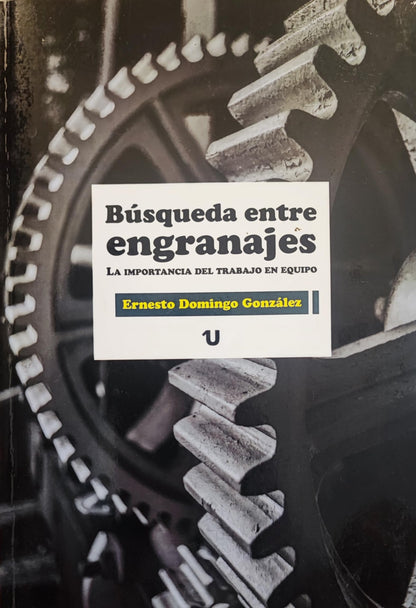 Búsqueda entre engranajes