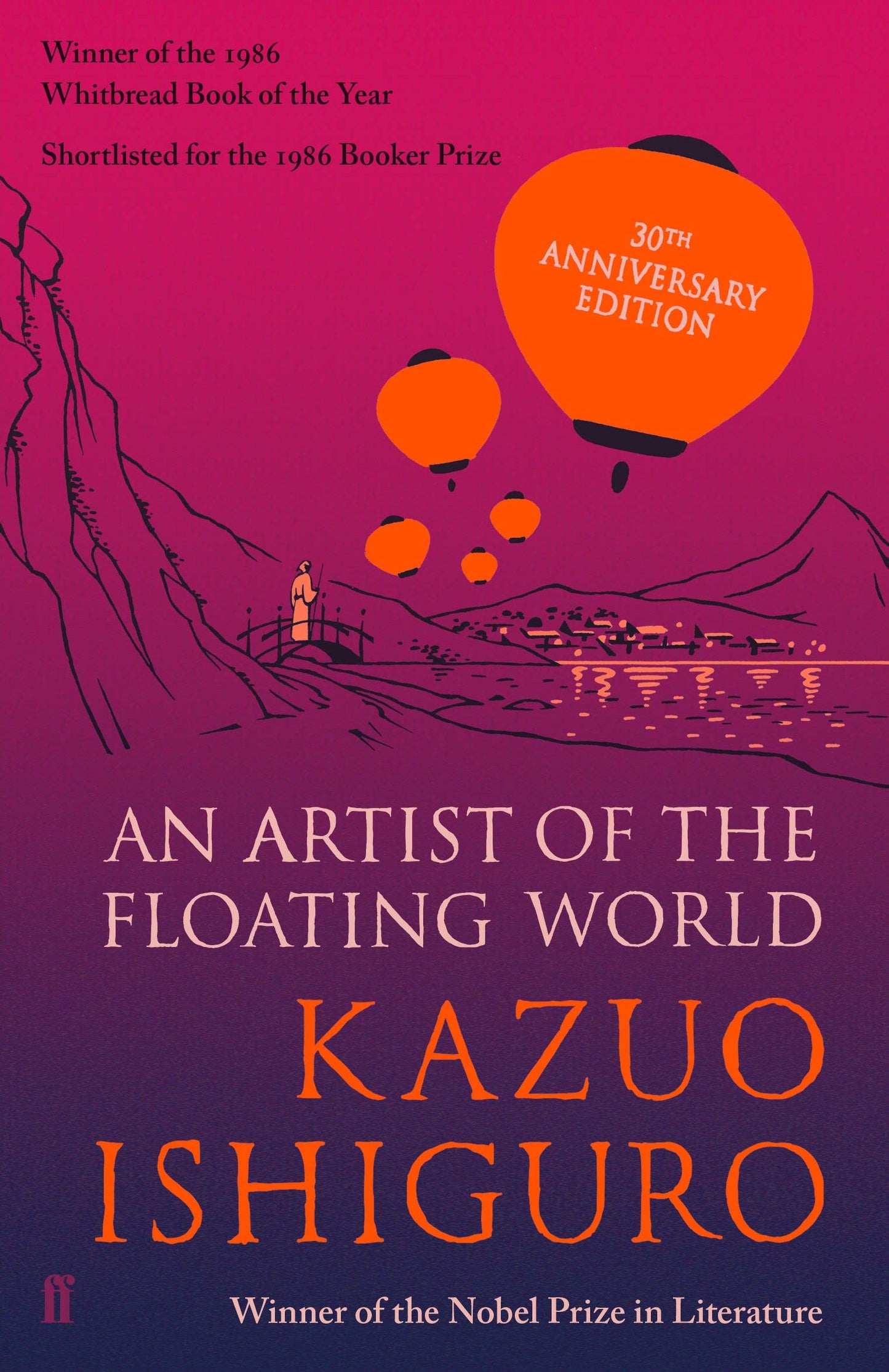 an artist of the floating world: 30th anniversary edition