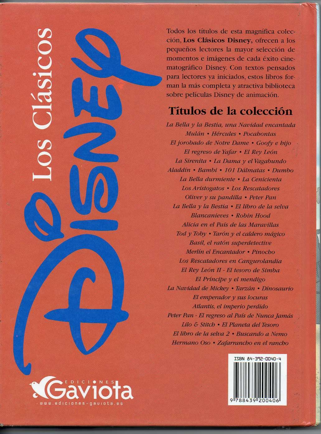 zafarrancho en el rancho (clásicos disney)