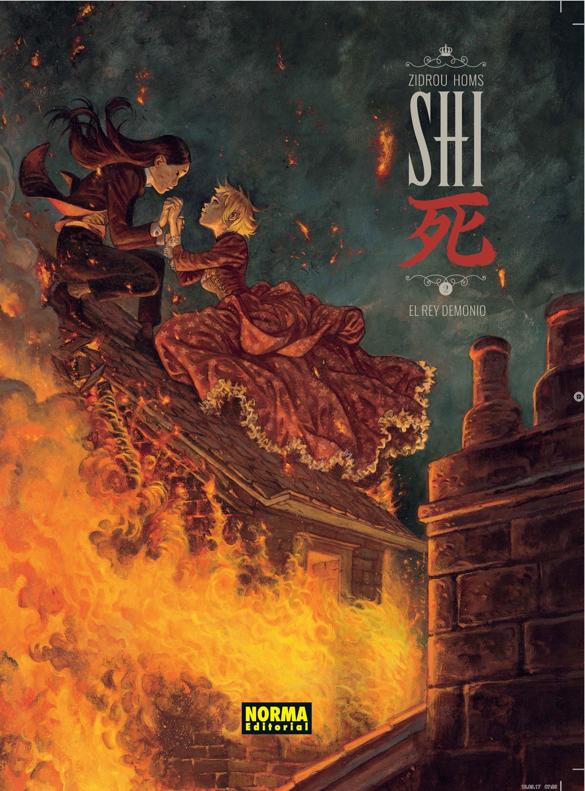 shi 2. el rey demonio