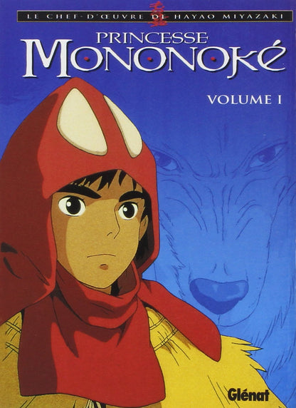 Princesse Mononoké: Tome 1