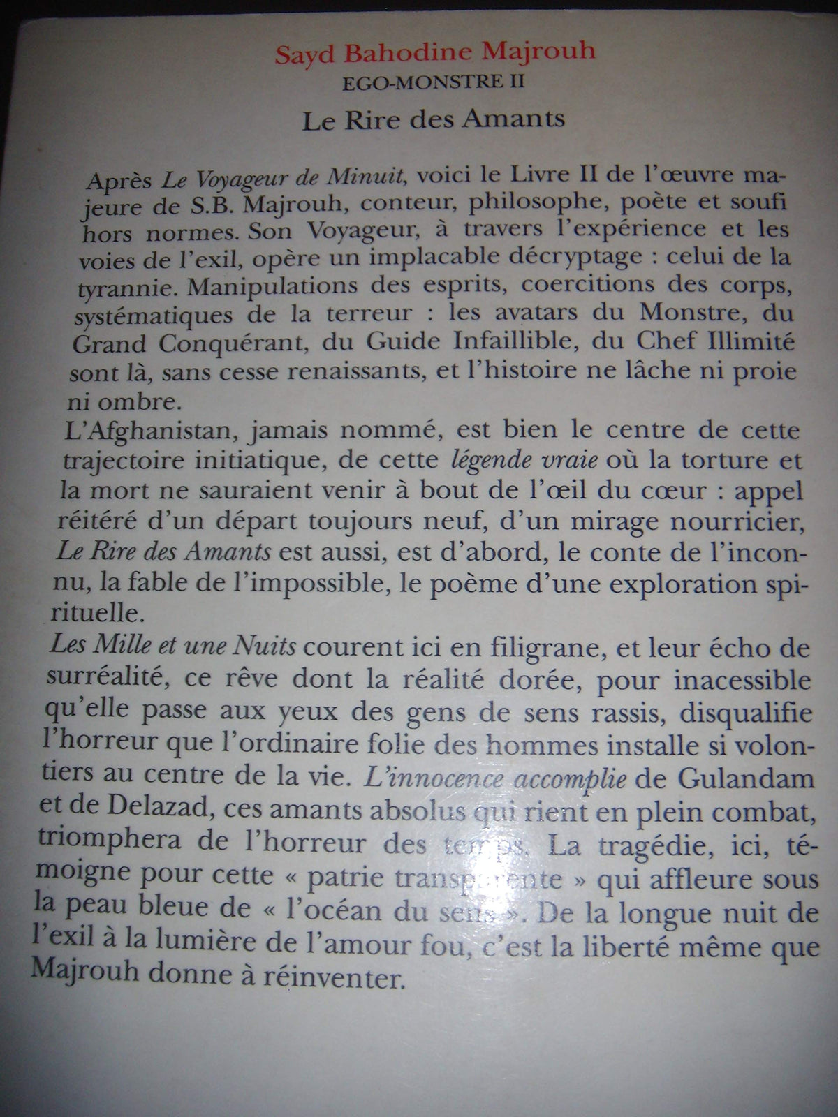 le rire des amants: 0002