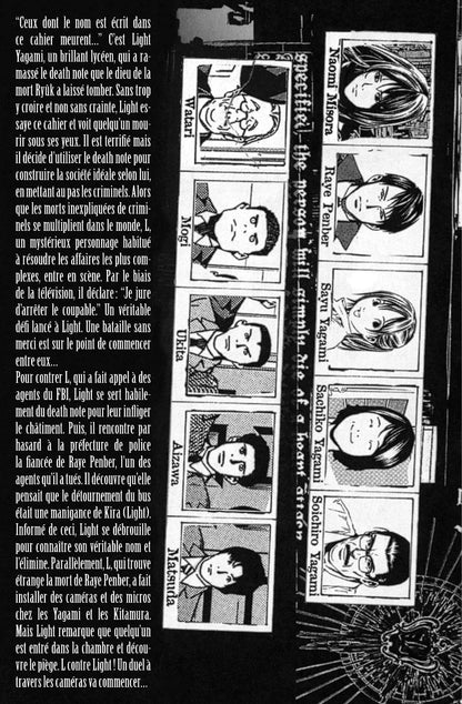 Death Note - Tome 3 (Dark Kana)