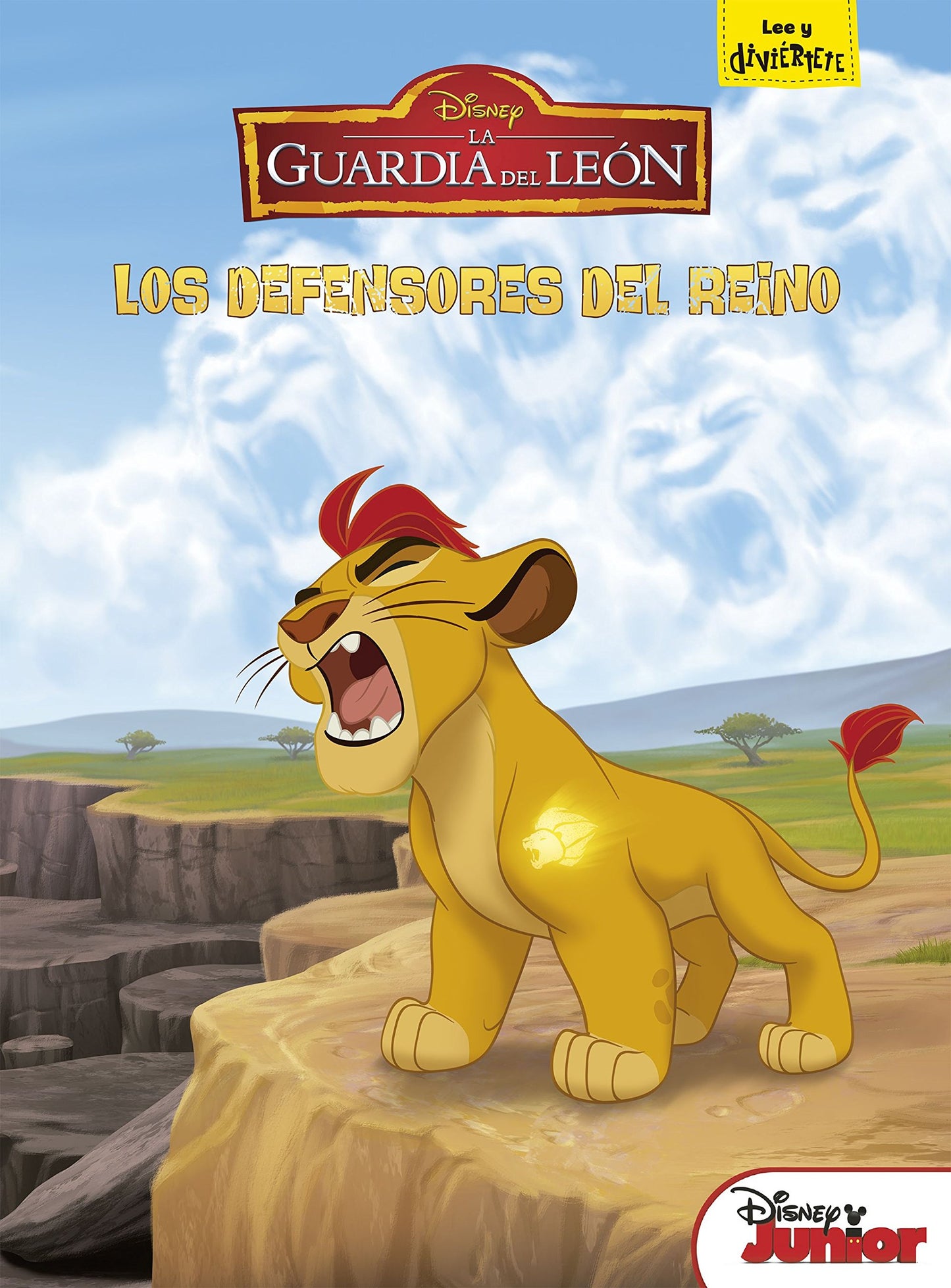 la guardia del león. los defensores del reino (disney. la guardia del león)