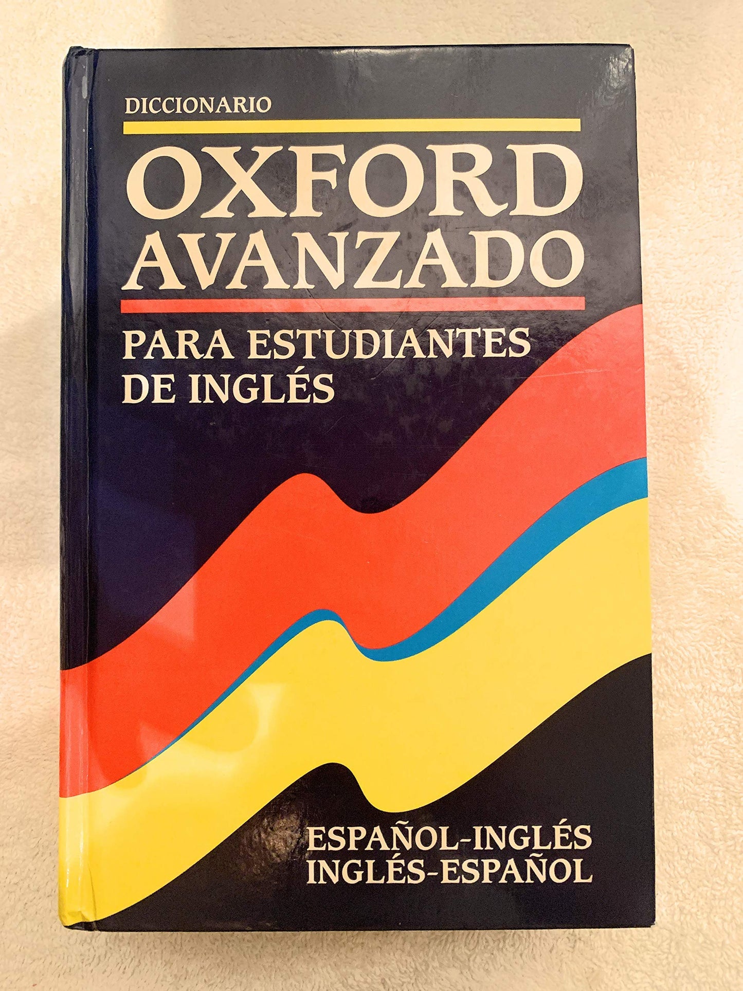 diccionario oxford avanzado: espanol-ingles/ingles-espanol: para estudiantes de ingles (diccionario oxford compendium)