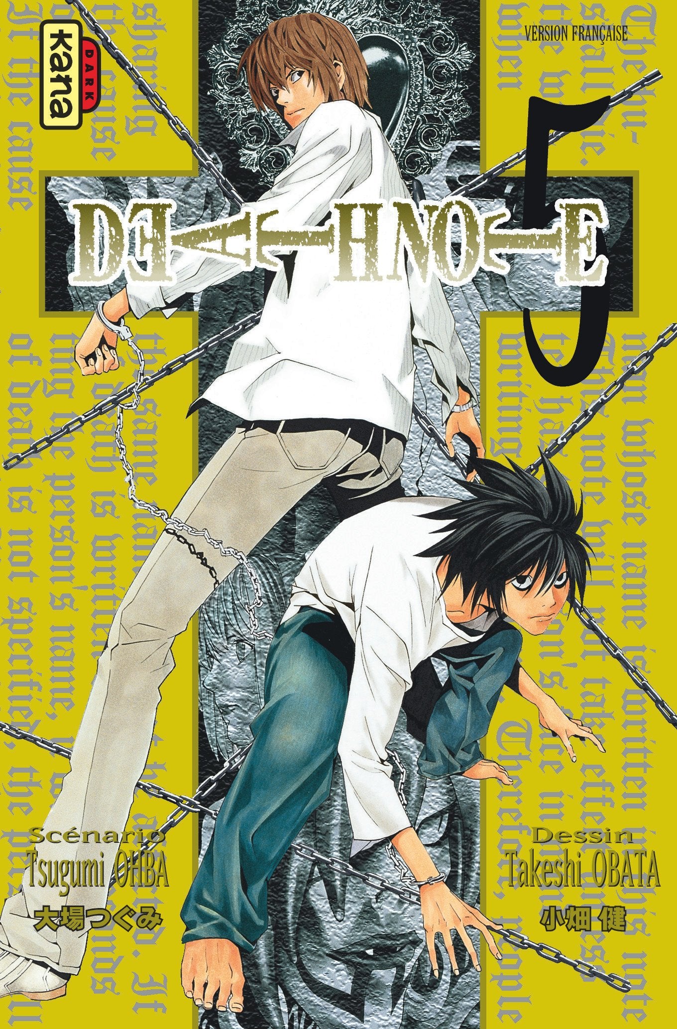 death note - tome 5 (dark kana)