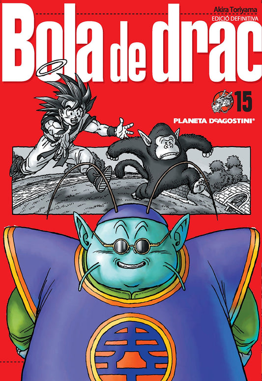 Bola de Drac nº 15/34 PDA (Manga Shonen)