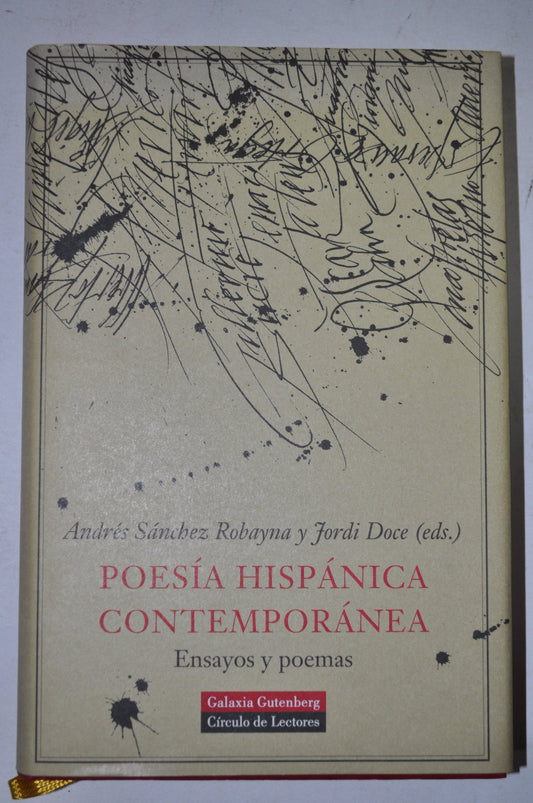 Poesía hispánica contemporánea: Ensayos y Poemas